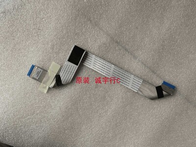夏普LCD-40GX160A排线 QCNW-N851WJQZ