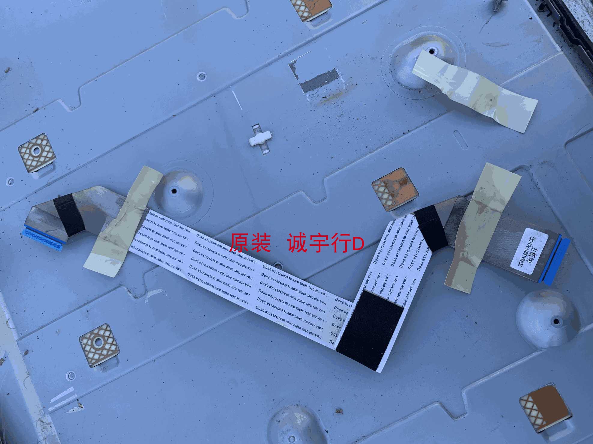 夏普 LCD-40DS10A排线  QCNW-N851WJQZ