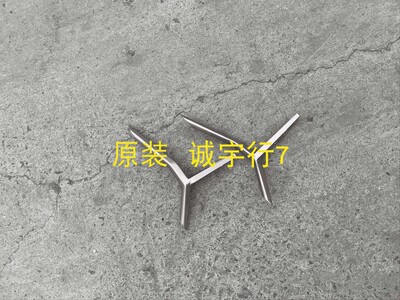 三洋 55CE5885H5底座 台座 座架 原装拆机 有使用痕迹