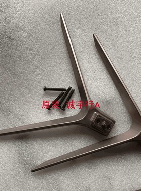 康佳LED49UC5底座 台座 座架 原装拆机 有使用痕迹