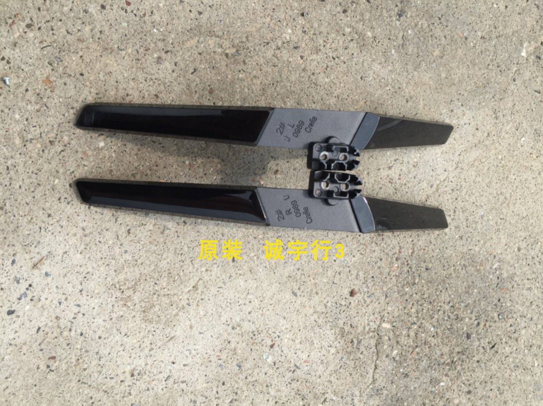海信LED60E5U底座 台座 座架 原装拆机 有使用痕迹