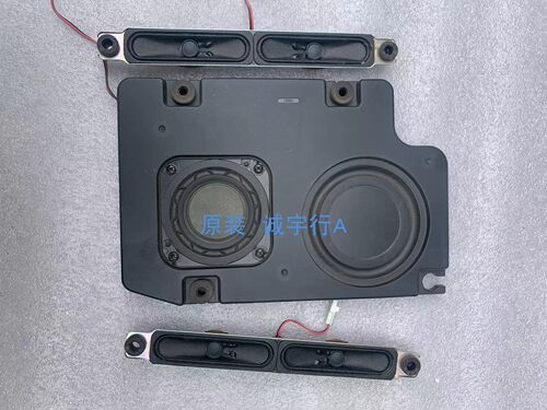 松下TH-P50VT30H 喇叭 扬声器 一套 3支