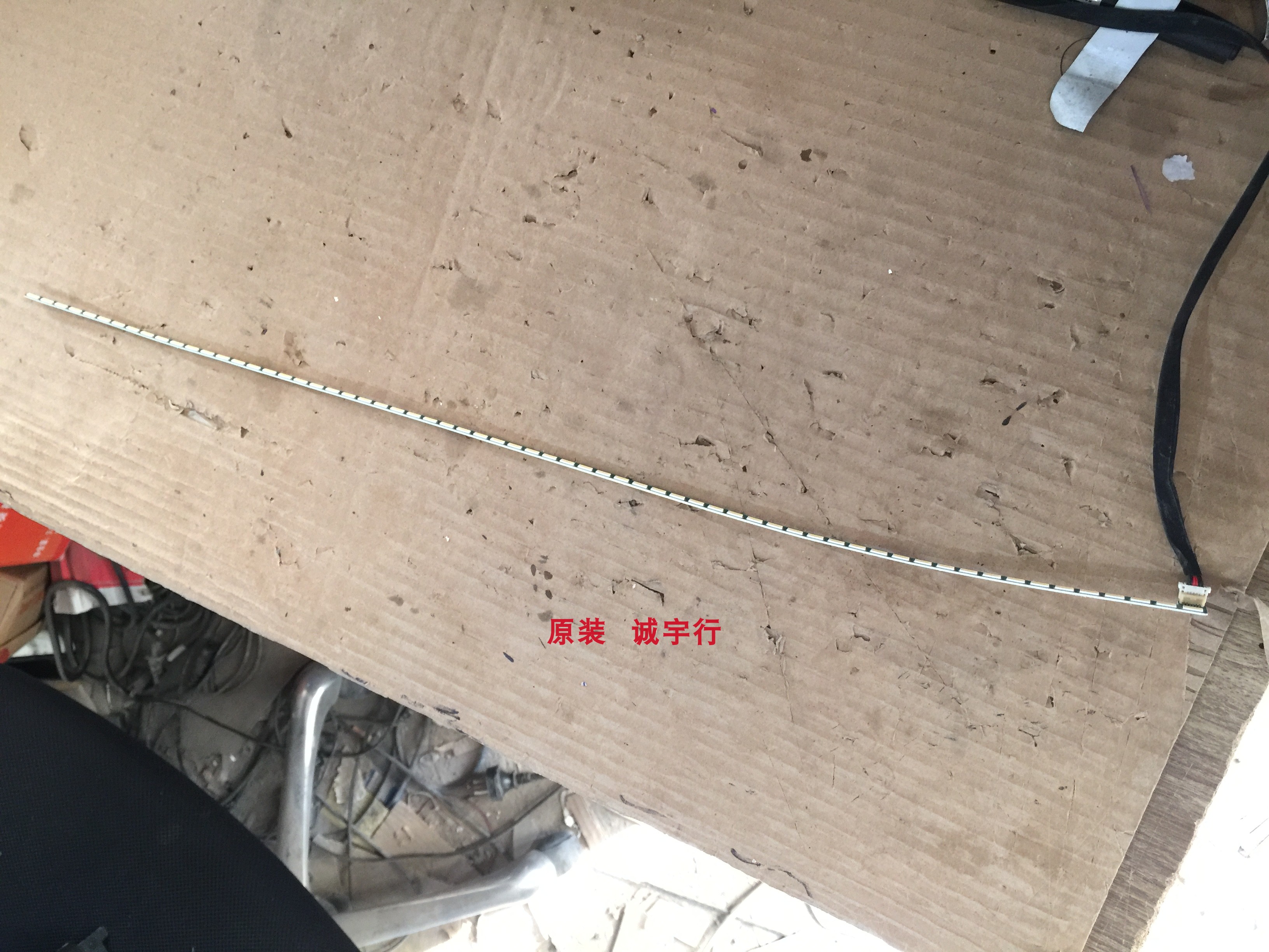 DELL U2515Hc灯条6916L-1973A屏LM250WQ1