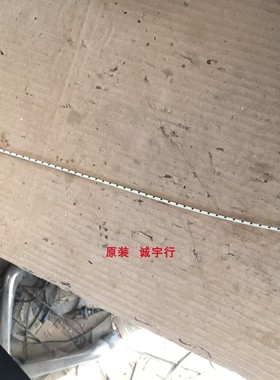 DELL U2515Hc灯条6916L-1973A屏LM250WQ1