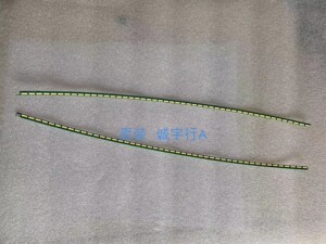 单条价 LG 34WN80C灯条6916L-2370D  6916L-2380D