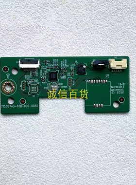 原装ACER XV282K小板 715GB743-T0B-000-005K