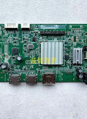 联想R34W-30驱动板JRY-W9MUHD-FC1配 DW340ECF