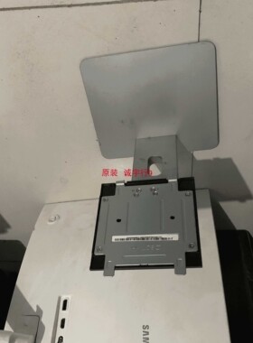 DELL S2715Ht底座 台座 座架 原装拆机 有使用痕迹