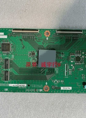 夏普PN-R703逻辑板KF975 QPWBXF975WJN1 QKITPF975WJN1