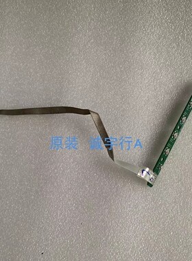 AOC C27G2 按键板715G9650-K0B-000-004K