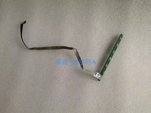 AOC C27G2 按键板715G9650-K0B-000-004K