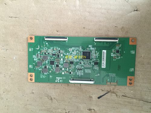 长虹58D2P逻辑板 屏C580U18-EF8-C