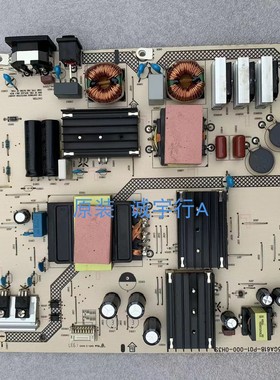 直销飞利浦 345B1 电源板 715GA618-P01-000-0H3S