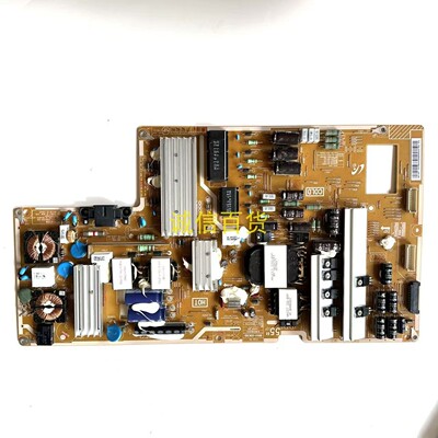 原装三星UA55F8000AJ 电源板 BN44-00636B L55U2P-DHS