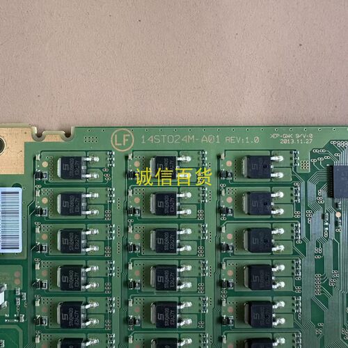 索尼KDL-65W950B恒流板14ST024M-A01屏LC650EUF