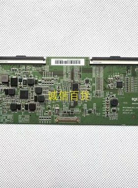 原装 MUCAi N320 逻辑板47-6021343 MV315QUM 排线