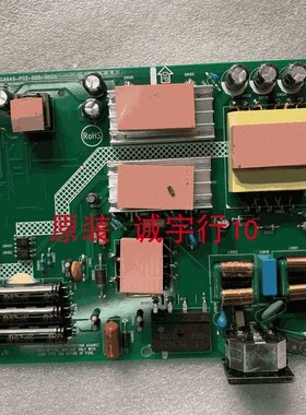 AOC CU34G2X电源板715GA649-P02-000-00GG