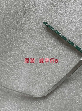 AOC CQ34G2Z按键板715G9650-K0B-000-004K