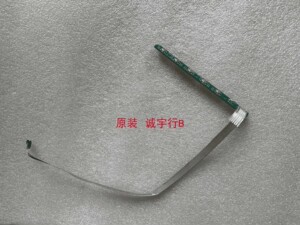 AOC CQ34G2Z按键板715G9650-K0B-000-004K