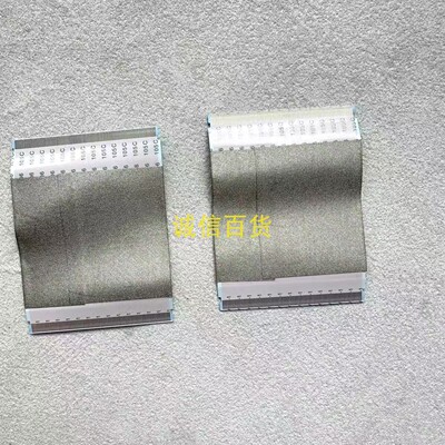 原装AOC CU34G2X 排线  配TPM340Y1-SG2H03