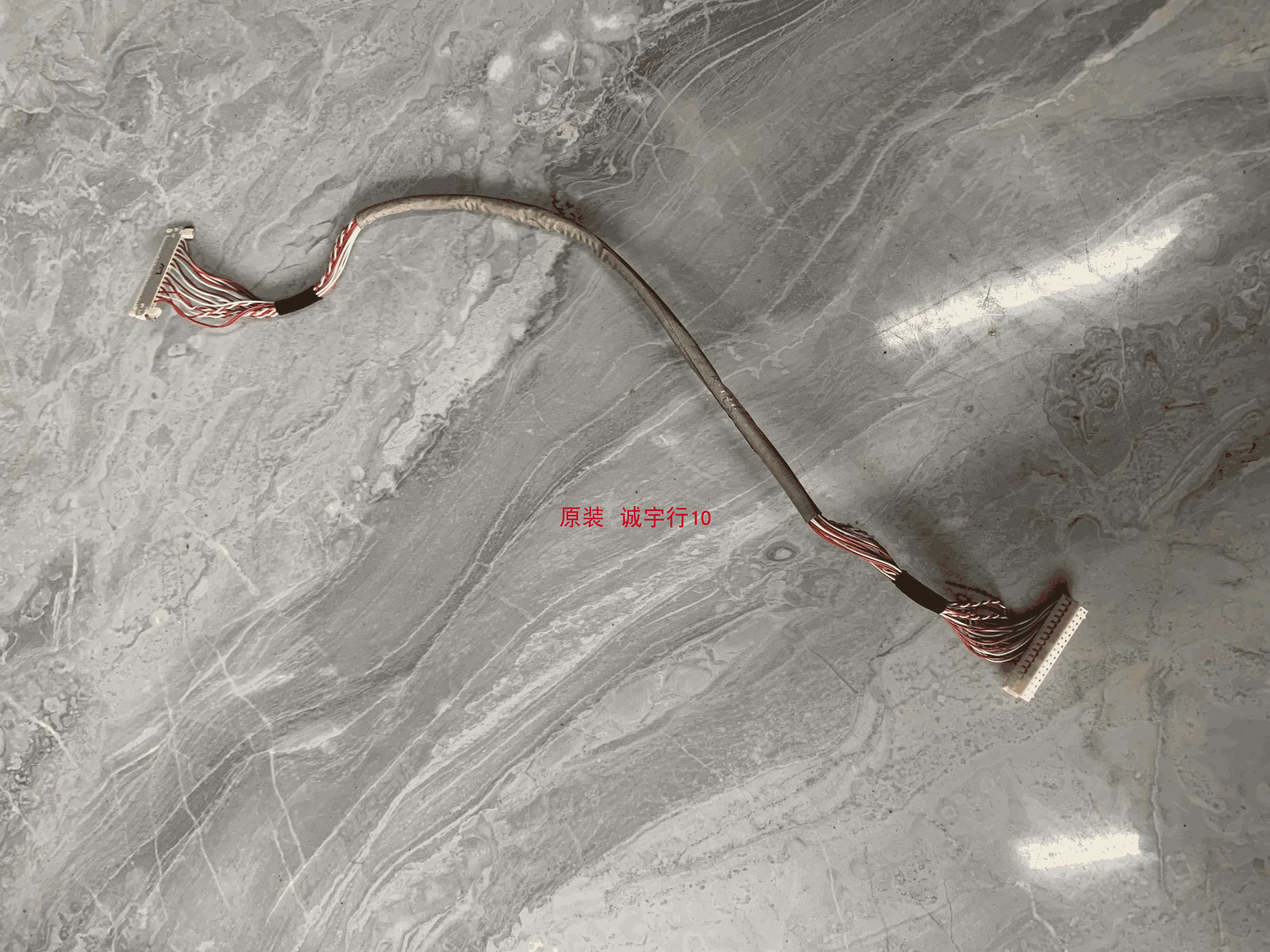 夏普LCD-32NX330A排线 连接线 屏LK315T3LWCON