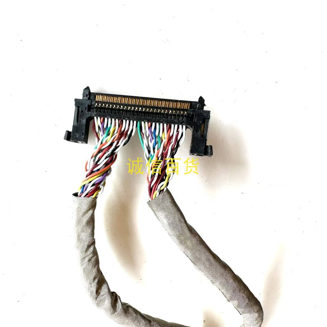 BENQ XL2411-B 排线 连接线 配M240HW01