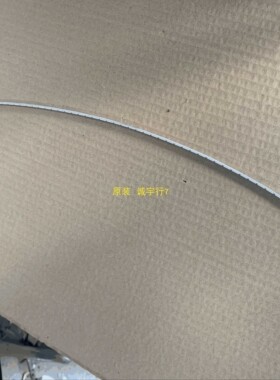 DELL P2717H灯条MV270FHM-N20