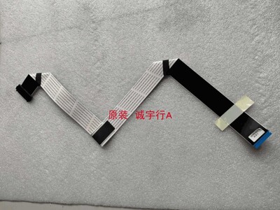 夏普LCD-58S3A排线 连接线 QCNW-P995WJPZ