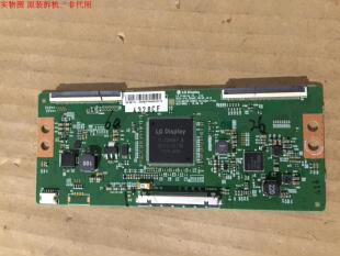 康佳A49U逻辑板6870C-0584A屏 72001233YT
