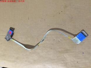 LG 47LS4100-CA连接线EAD62046908屏LC470EUE(SE)(R1)