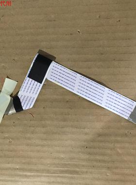 夏普LCD-40DS10A-WH排线 LVDS线 QCNW-N851WJQZ