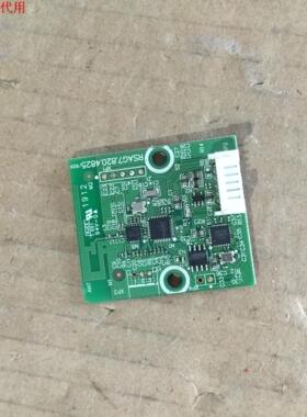 海信LED42XT770G3D接收头板RSAG7.820.4825