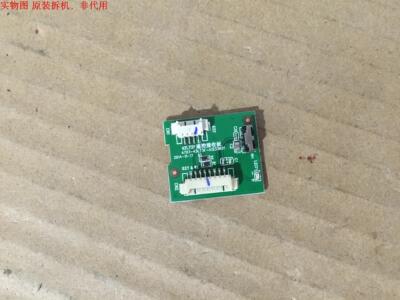 飞利浦43PUF6056/T3遥控接收板4707-43L73F-A1233K01