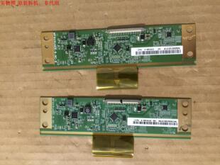 TCL L32F1600B边板MT3151A05-5-XC-5