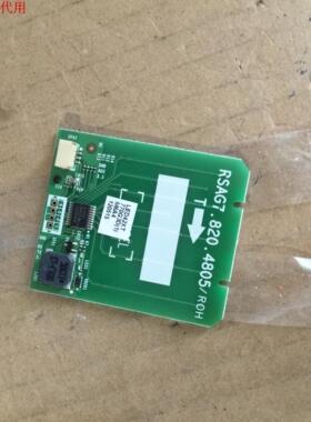 海信LED42XT770G3D无线模块RSAG7.820.4805