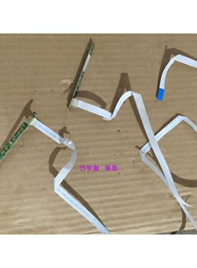 Dell戴尔 U2312HMT按键板48.7M702.011 L0297-1