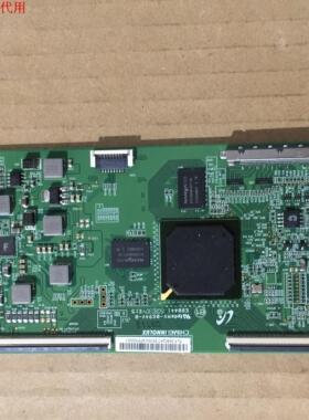 创维酷开U50逻辑板 屏RDL500WY(QD0-009)