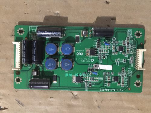 TCL L42E5500A-3D恒流板40-RT4311-DRA2XG屏LVF420PE3L