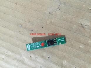 长虹LED42C3080I遥控板JUC7.820.00073379