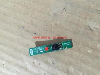 长虹LED42C3080I遥控板JUC7.820.00073379