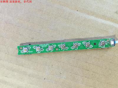 海尔LE48F3000W按键板TV3210-ZC10-02 303C321003A