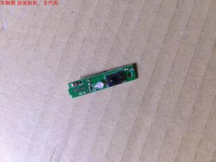 康佳LED42F1500C遥控接收头34011912