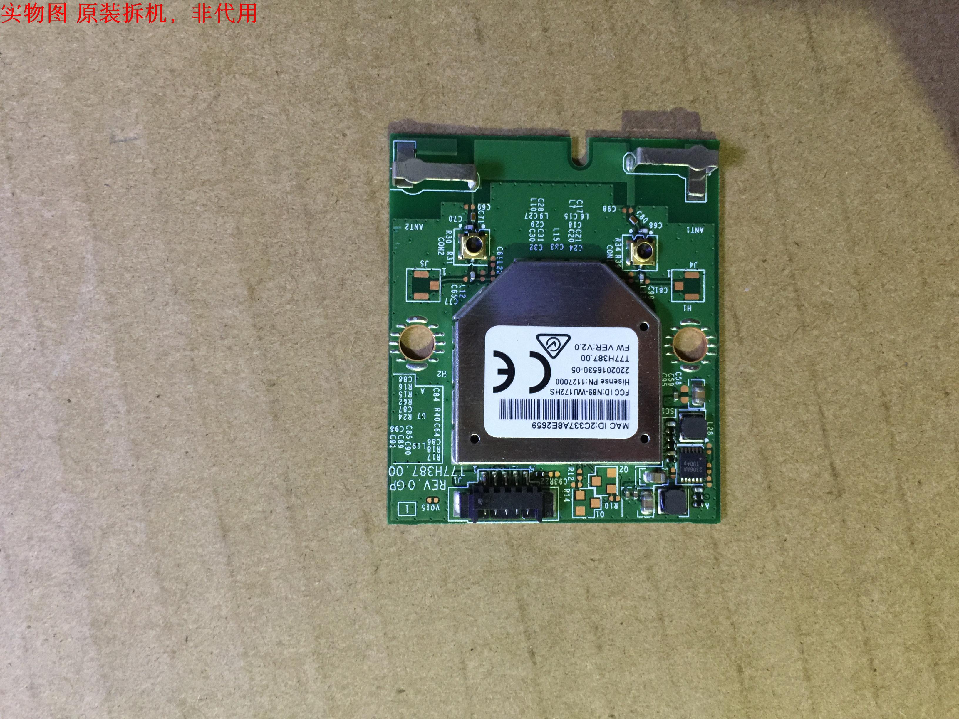 海信LED42X1A无线网卡T77H387.00