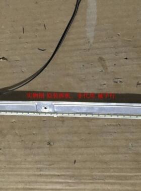 三星C24F396FHC灯条BN61-13401A屏CY-PK236BNLV3H