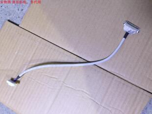 LG 37LG31RC-TA排线 LVDS连接线主板至逻辑板屏LC370WXN