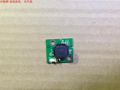 海尔LE55G310Z按键板0091802899
