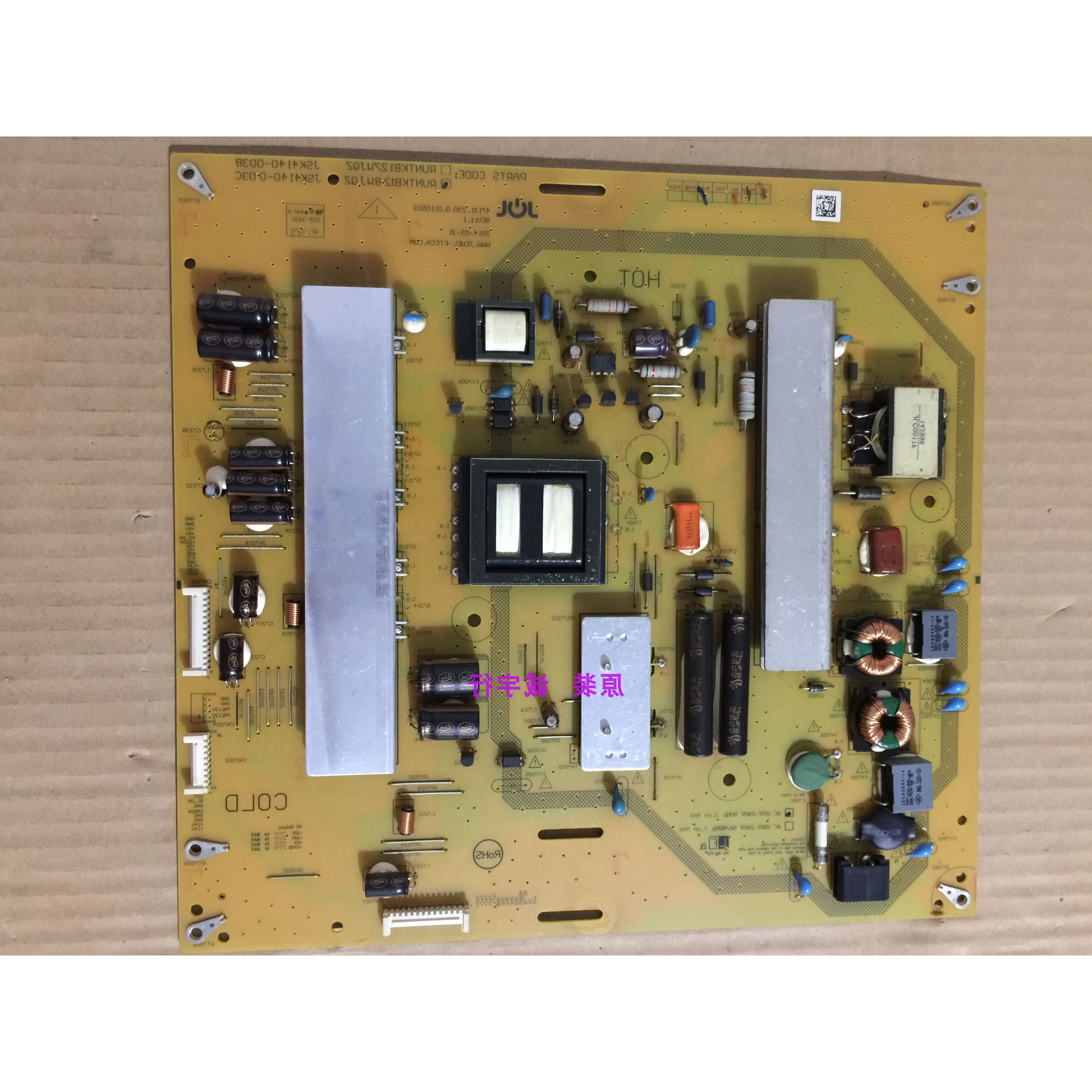 夏普LCD-50U1A电源板 RUNTKB128WJQZ JSK4140-003C原装