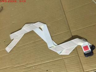 LG 55LM6700-CE排线 连接线EAD62087804 EAD62087803一对