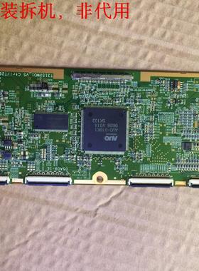 新科DTV-2618逻辑板05A09-1E T315XW01 V5屏T260XW02