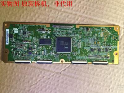 新科DTV-2618逻辑板05A09-1E T315XW01 V5屏T260XW02